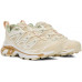 Кроссовки Salomon Off-White COTTAGE CORE XT-6 Expanse