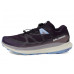 Кроссовки Salomon Ultra Glide 2
