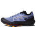 Кроссовки Salomon Pulsar Trail
