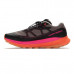 Кроссовки для бега Salomon Ultra Glide 2 Trail, серый