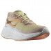 Кроссовки для бега Salomon Aero Glide, бежевый