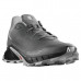 Кроссовки для бега Salomon Alphacross 5 Trail, зеленый