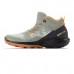 Ботинки Salomon OUTpulse Mid GORE-TEX, серый