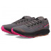 Кроссовки Salomon Pulsar Trail 2 /Pro