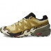 Кроссовки Speedcross 6 Salomon, лук-порей зеленый