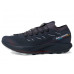 Кроссовки Salomon Pulsar Trail/Pro