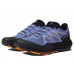 Кроссовки Salomon Pulsar Trail