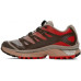 Кроссовки Salomon Taupe & Red XT-4 OG
